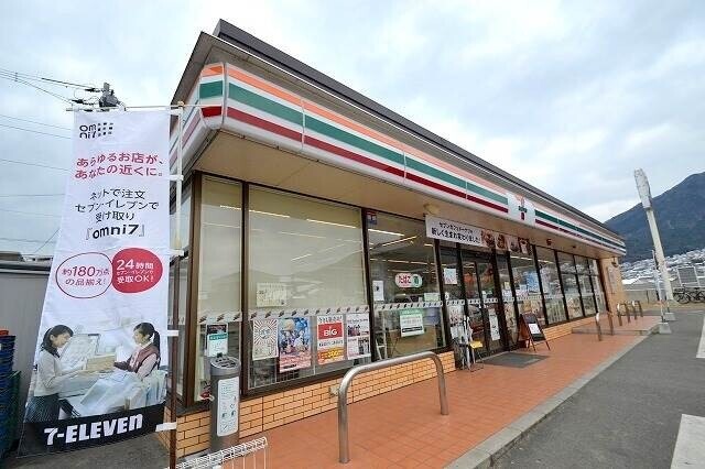 【広島市安佐北区可部のアパートのコンビニ】