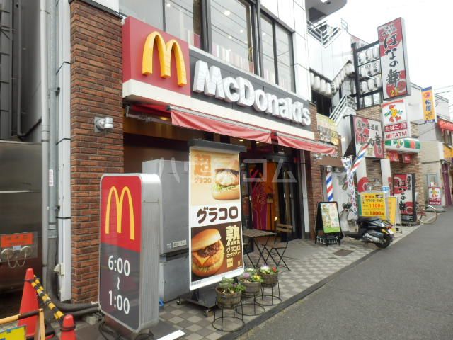 【ユナイト南太田トロントの杜の飲食店】