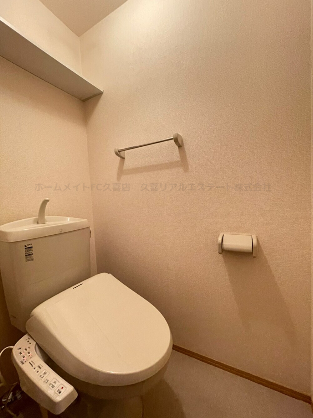 トイレ　同建物別号室　嬉しい！ウォシュレット！きれい！ピカピカ