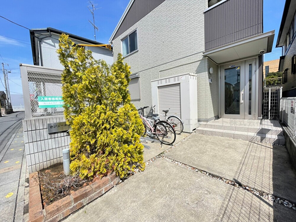 その他共有部分　嬉しい！安心！敷地内ゴミ置き場で！らくらく♪