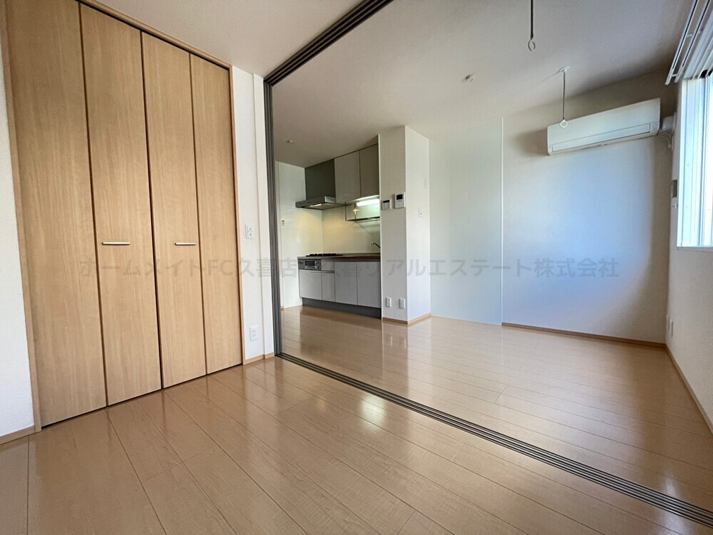 その他部屋・スペース　同建物別号室