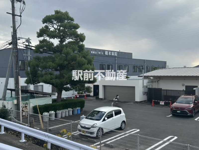 病院　橋本病院（病院）まで200m