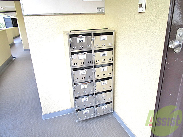 その他　（その他）まで100m