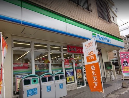 コンビニ　沖縄ファミリーマート 古島二丁目店（コンビニ）まで619m