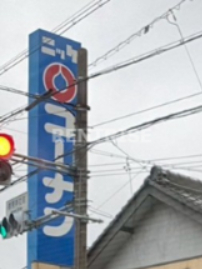 ショッピングセンター　ニッケコーナンプラザ（ショッピングセンター）まで141m