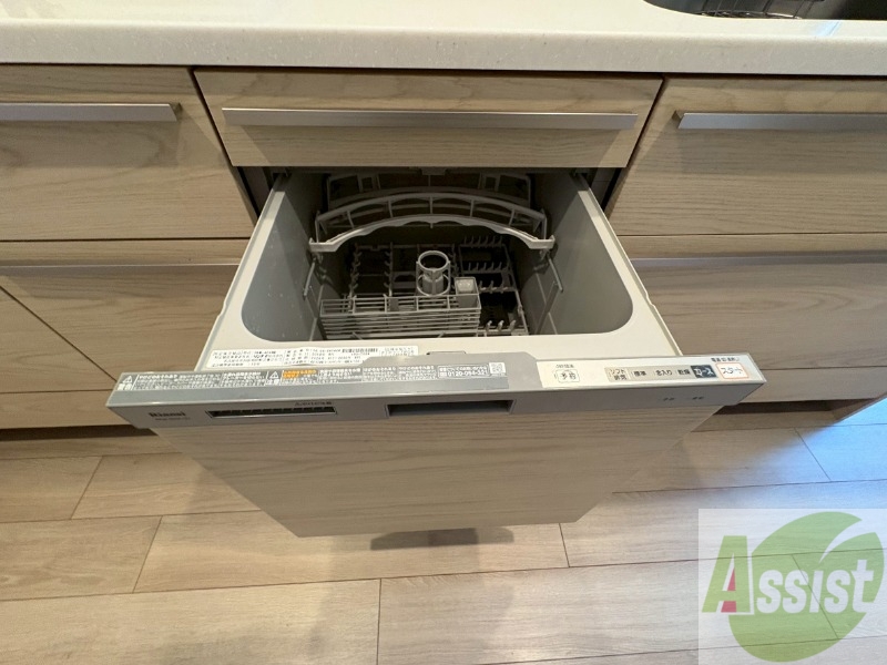 その他　食器洗浄乾燥機付きのシステムキッチンです！