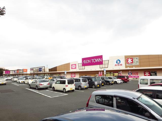 ショッピングセンター　イオンタウン芸濃（ショッピングセンター）まで590m