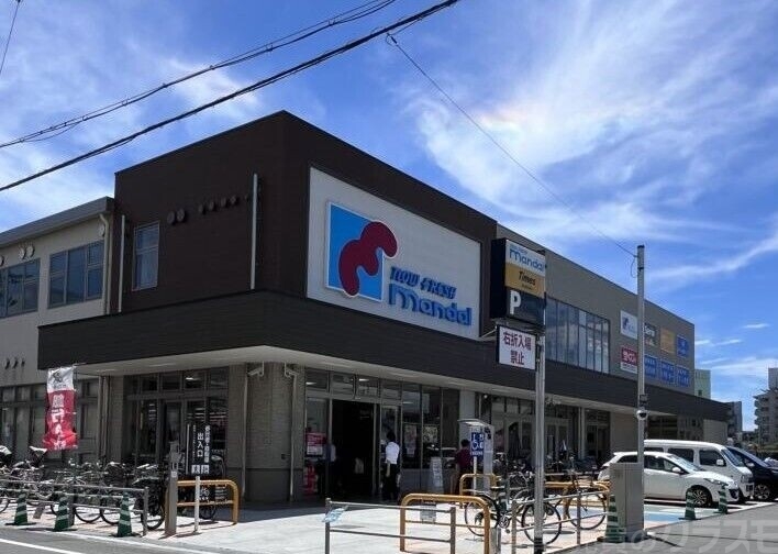 スーパー　万代巽南店（スーパー）まで842m