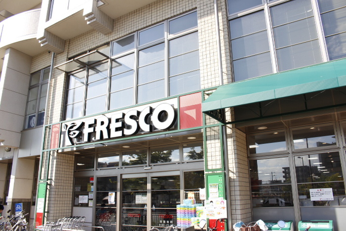 スーパー　FRESCO（スーパー）まで720m