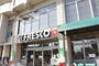 スーパー　FRESCO（スーパー）まで720m