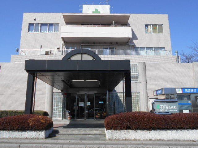 病院　守谷慶友病院（病院）まで1289m