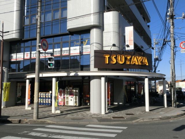 その他　ＴＳＵＴＡＹＡ（その他）まで330m
