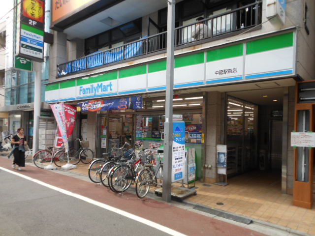 コンビニ　ファミリーマート（コンビニ）まで41m