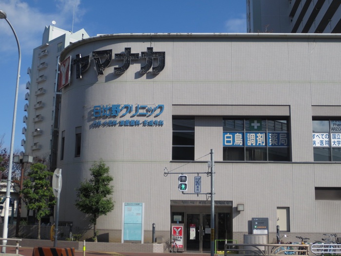 スーパー　ヤマナカつるまい店（スーパー）まで466m