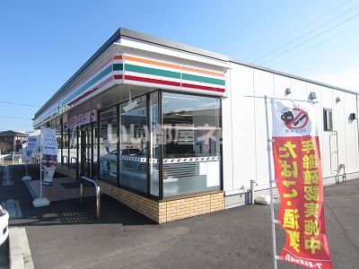 コンビニ　セブンイレブン 北島高房店（コンビニ）まで465m
