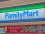 コンビニ　ファミリーマート仙台泉ヶ丘店（コンビニ）まで309m