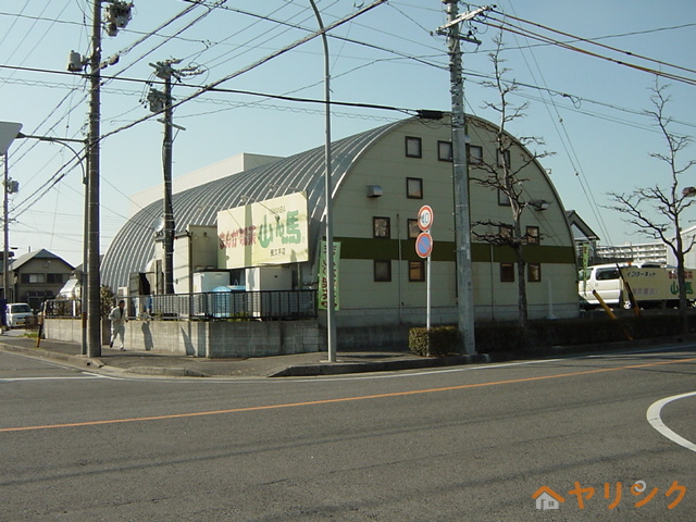 その他　まんが喫茶（その他）まで240m