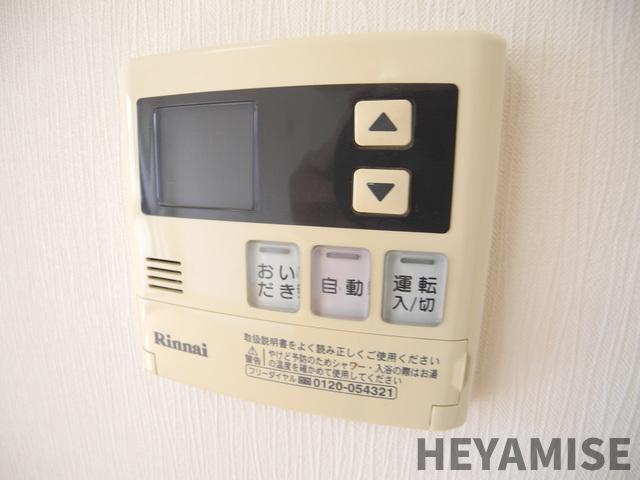 その他設備　※同間取りの別の階のお部屋の画像です※