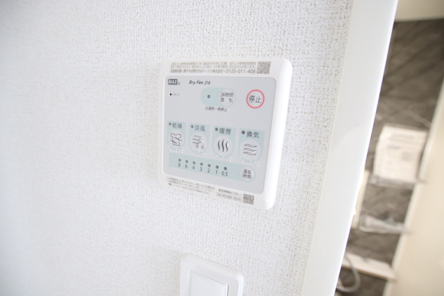 眺望　お部屋からの眺望♪