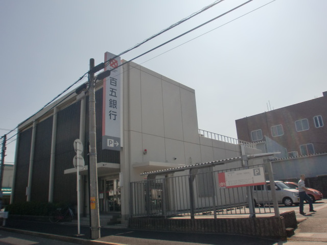 その他　百五銀行戸田支店（その他）まで335m
