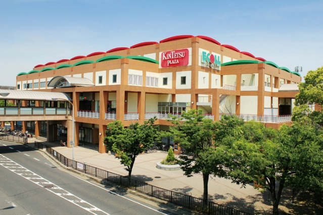 ショッピングセンター　エコール・マミ（ショッピングセンター）まで1986m