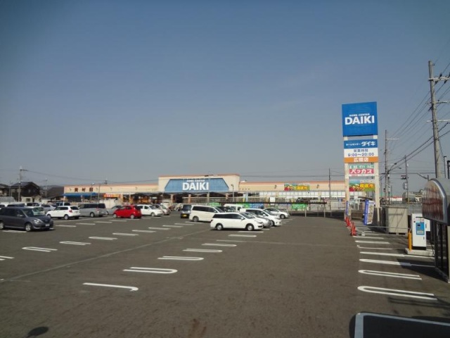 ホームセンター　DCM広陵店（ホームセンター）まで863m