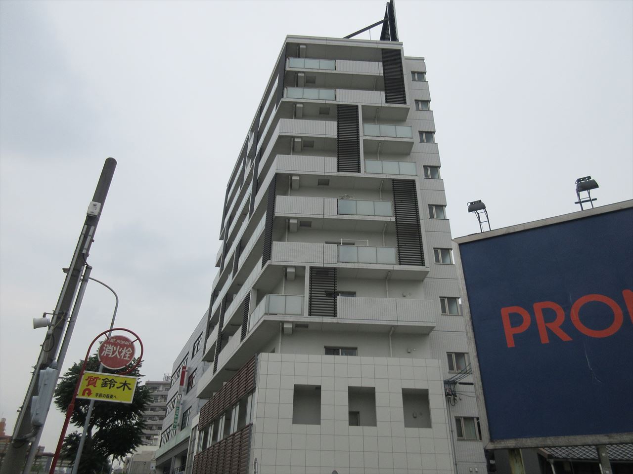 建物外観　ベルドミール橘
