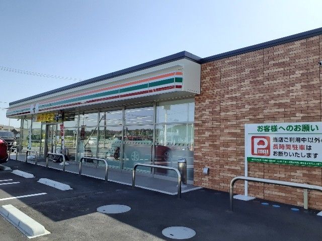 コンビニ　セブンイレブン菊川下平川店（コンビニ）まで450m