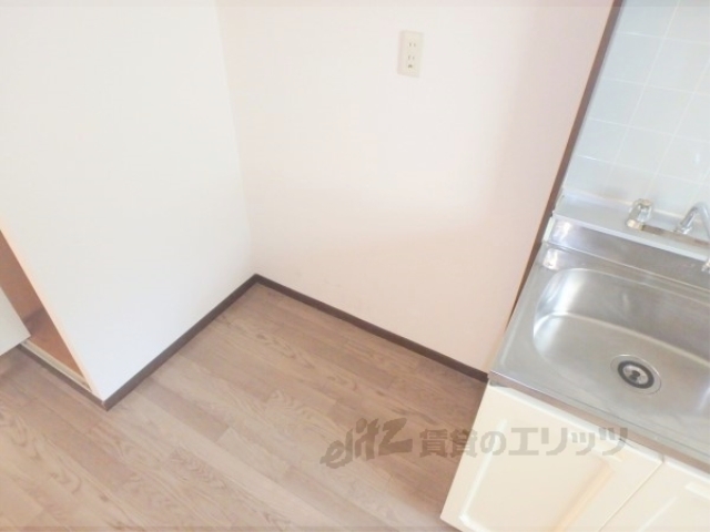 その他部屋・スペース　冷蔵庫置場