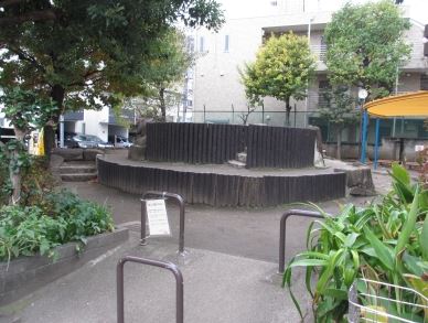 公園　西落合東公園（公園）まで323m