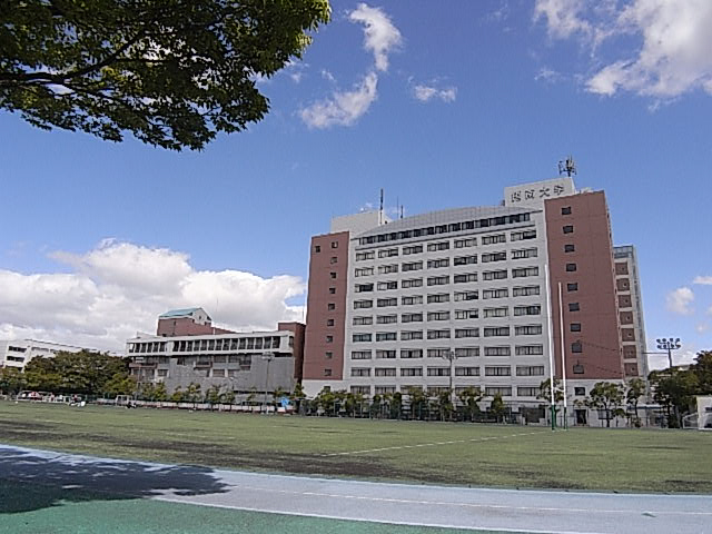 大学・短大　摂南大学（大学・短大）まで50m