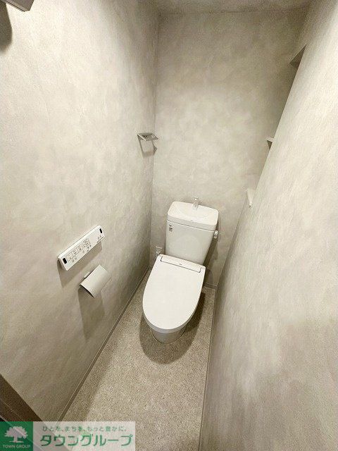 トイレ　お部屋探しは株式会社　タウンハウジング　までお気軽にお問合…