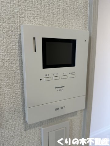 セキュリティ　モニター付きインターホンです