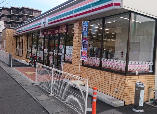コンビニ　セブンイレブン 西宮能登町店（コンビニ）まで470m