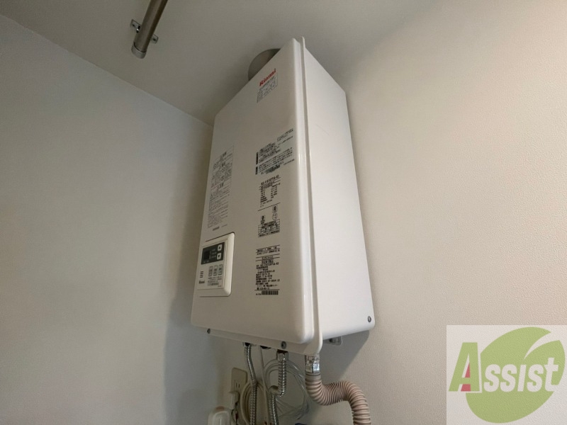 その他設備　ガス給湯器です。操作しやすいパネルになってます。