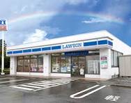 コンビニ　ローソン札幌八軒6条店（コンビニ）まで630m