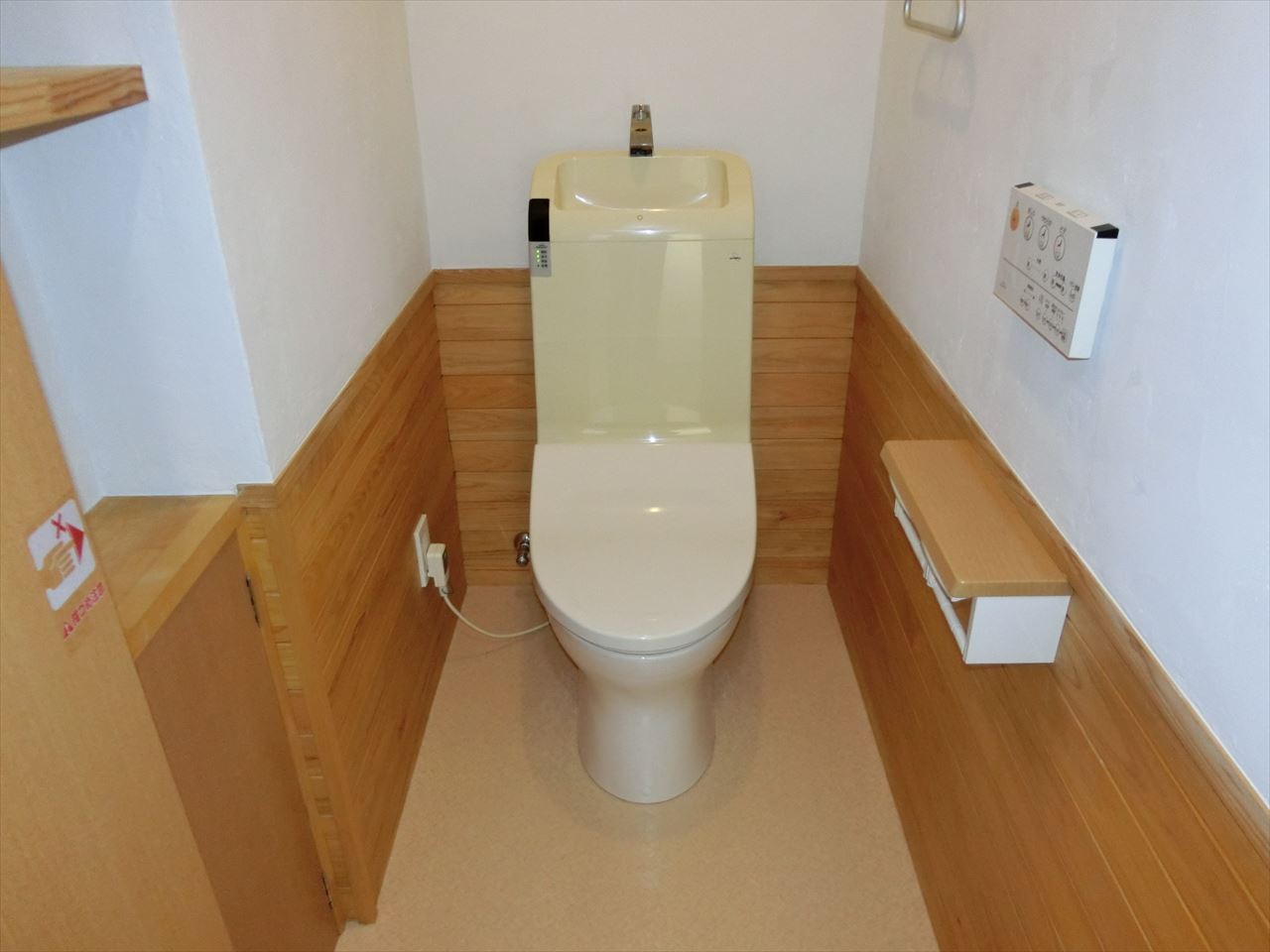 トイレ　COCO覚王山