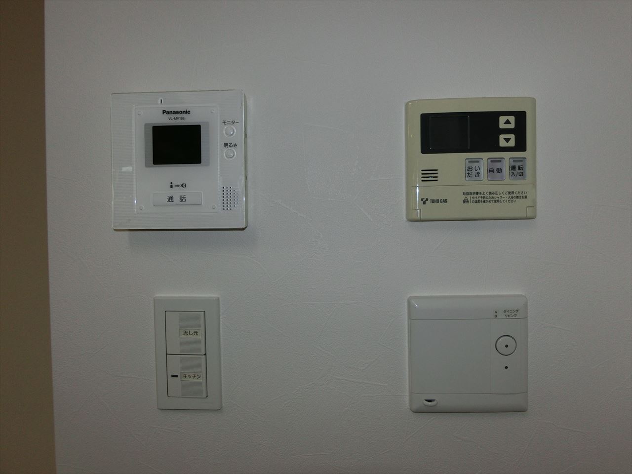 セキュリティ　COCO覚王山