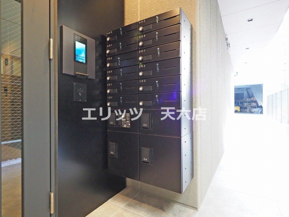 その他共有部分　共有部分