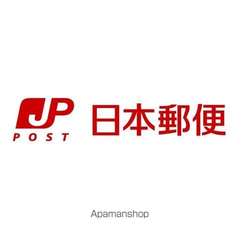 その他　仙台北郵便局（その他）まで594m