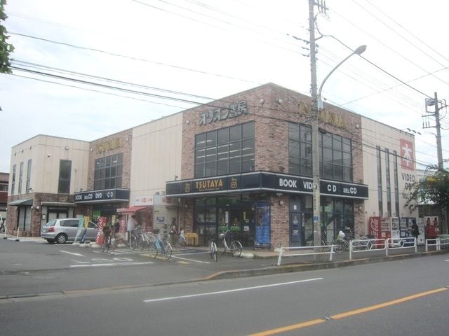 その他　ＴＳＵＴＡＹＡオリオン立川柏町店（その他）まで664m