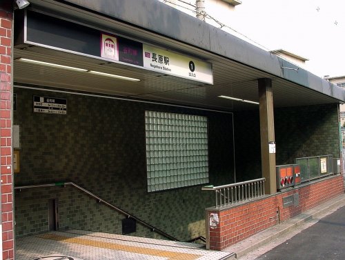 その他　谷町線長原駅（その他）まで892m