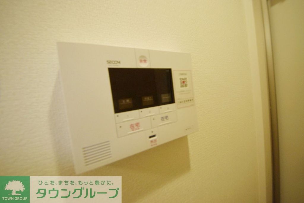 セキュリティ　設備