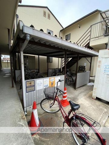 その他共有部分　その他共有部分