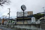 飲食店　まいどおおきに食堂 神戸長田食堂（飲食店）まで1560m