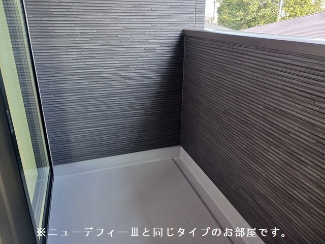 バルコニー　バルコニー 現況優先。