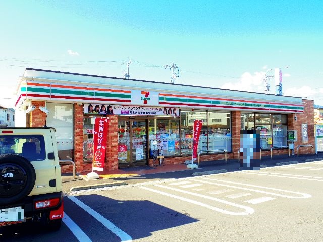 コンビニ　セブンイレブン 静岡新伝馬店（コンビニ）まで262m