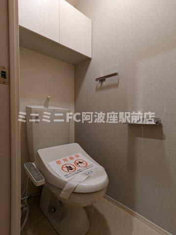 トイレ　※別号室参考写真
