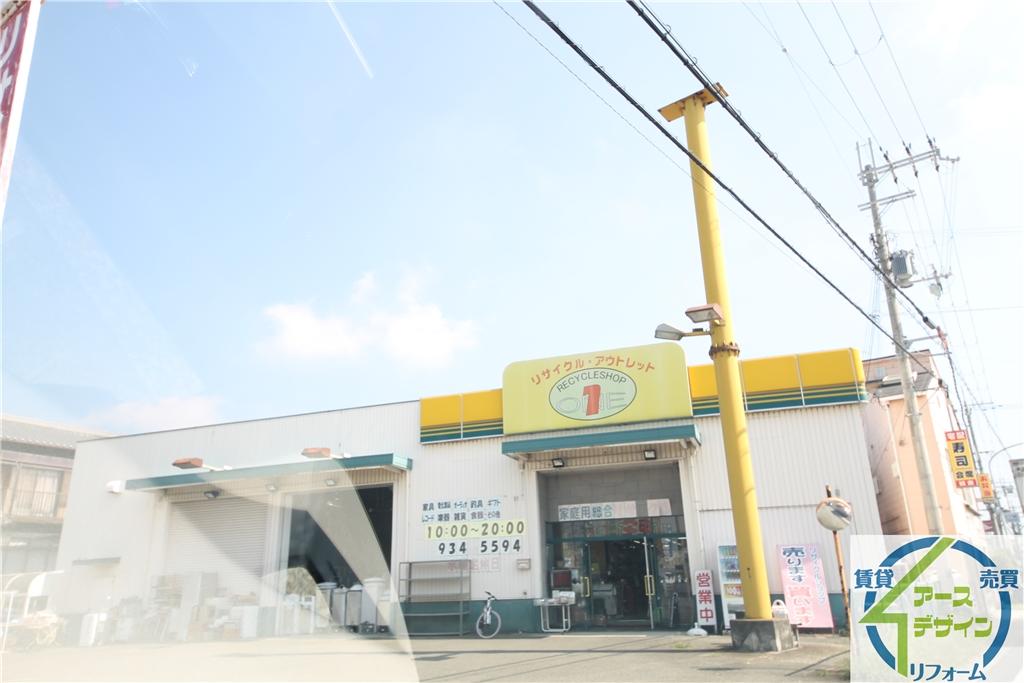 その他　リサイクルショップ ＯＮＥ（その他）まで632m