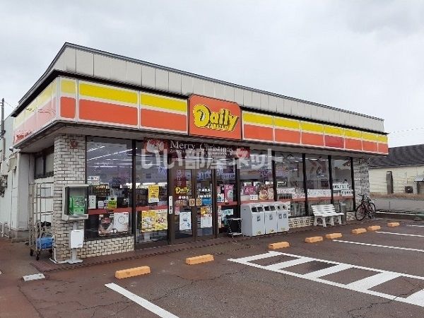 コンビニ　デイリーヤマザキ 網代浜店（コンビニ）まで1642m